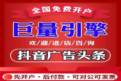 百度包年竞价策略：提升企业曝光度案例分享